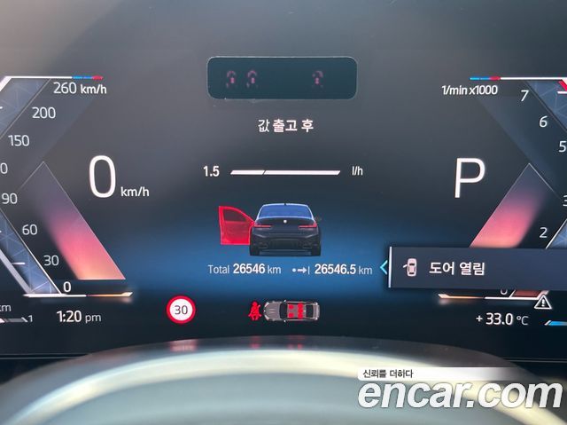 BMW 3-Series M340i