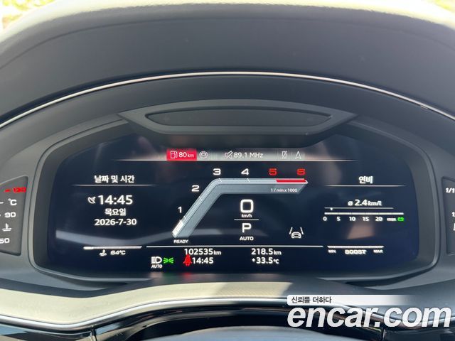 Audi SQ8 4.0 TDI Quattro
