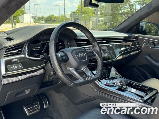 Audi SQ8 4.0 TDI Quattro
