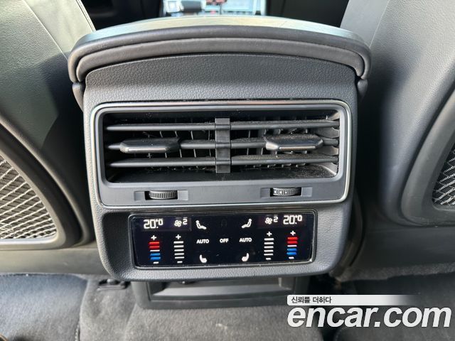 Audi SQ8 4.0 TDI Quattro