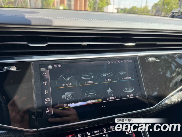 Audi SQ8 4.0 TDI Quattro