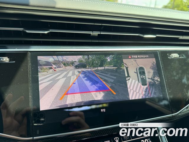 Audi SQ8 4.0 TDI Quattro