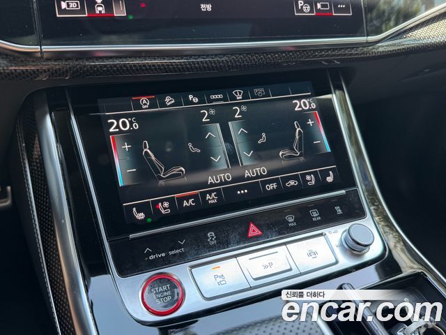 Audi SQ8 4.0 TDI Quattro