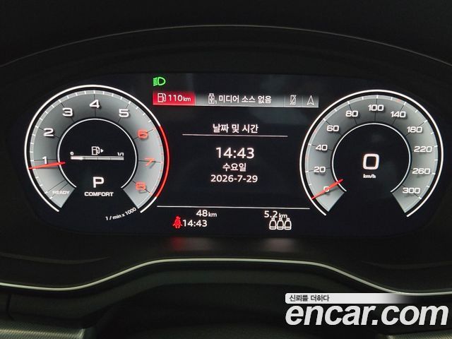 Audi A4 40 TFSI