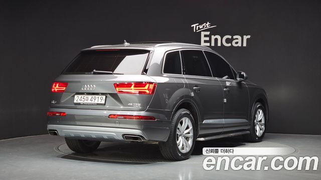 Audi Q7 45 TFSI Quattro