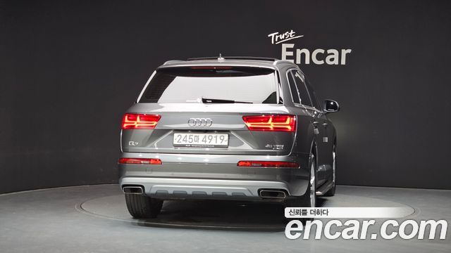 Audi Q7 45 TFSI Quattro
