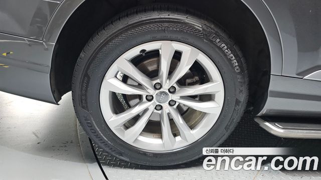 Audi Q7 45 TFSI Quattro