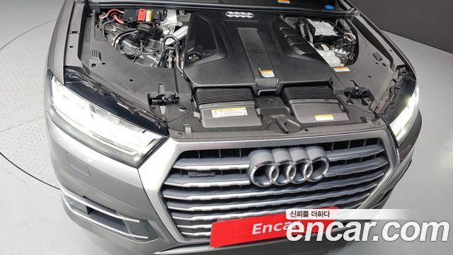 Audi Q7 45 TFSI Quattro