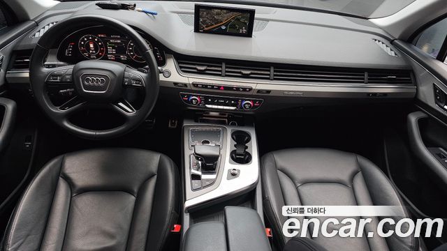 Audi Q7 45 TFSI Quattro