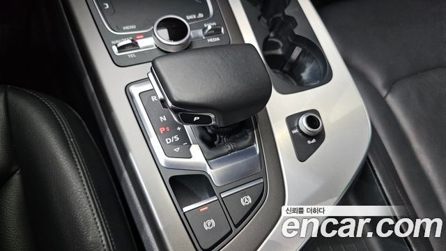 Audi Q7 45 TFSI Quattro