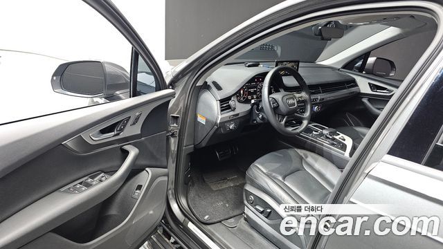 Audi Q7 45 TFSI Quattro