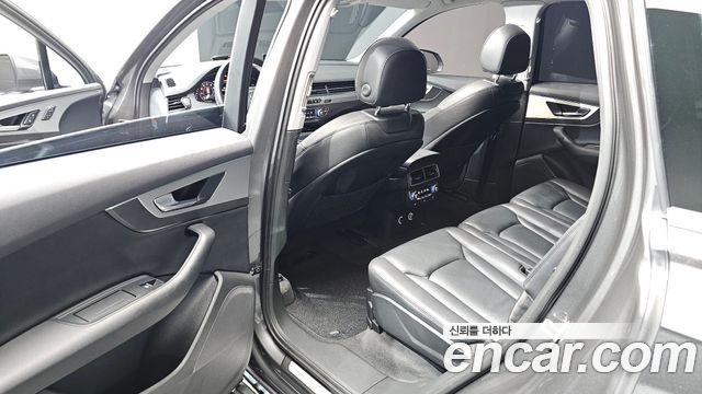 Audi Q7 45 TFSI Quattro
