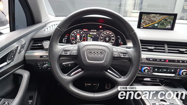 Audi Q7 45 TFSI Quattro