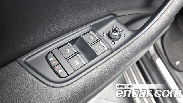 Audi Q7 45 TFSI Quattro