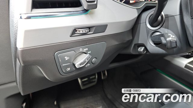 Audi Q7 45 TFSI Quattro