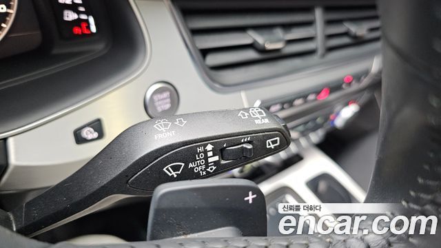 Audi Q7 45 TFSI Quattro
