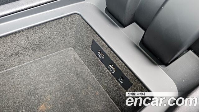 Audi Q7 45 TFSI Quattro