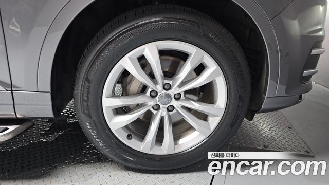 Audi Q7 45 TFSI Quattro
