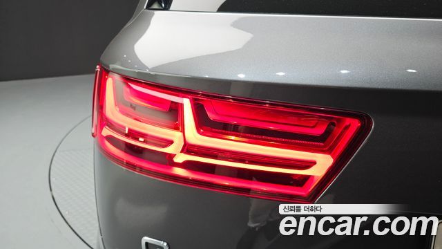 Audi Q7 45 TFSI Quattro
