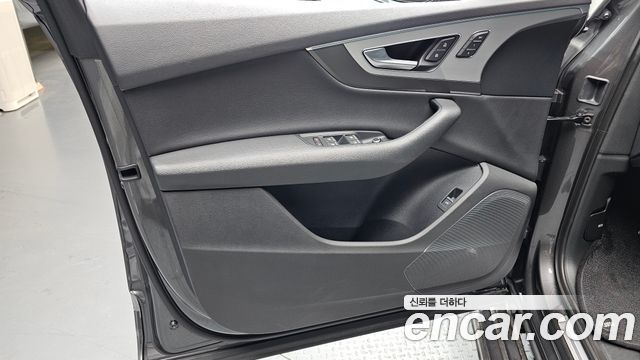 Audi Q7 45 TFSI Quattro