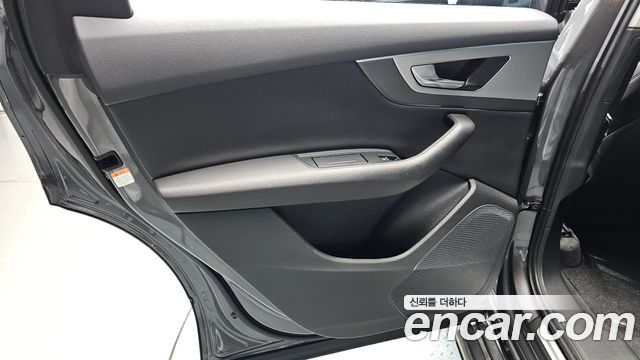 Audi Q7 45 TFSI Quattro