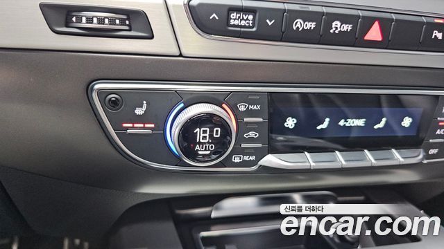Audi Q7 45 TFSI Quattro
