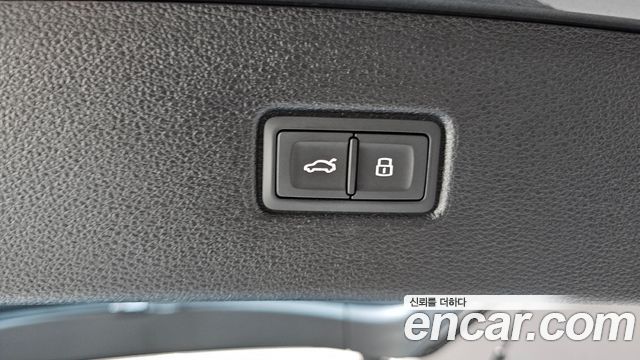 Audi Q7 45 TFSI Quattro