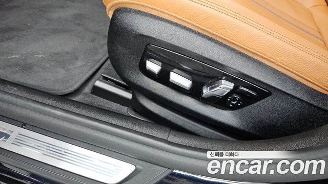BMW 5-Series 520i M Sport