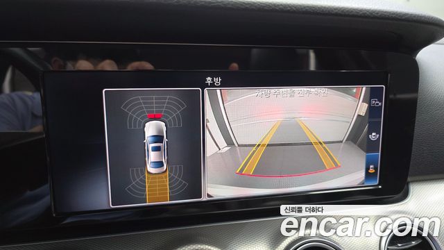 Mercedes-Benz E-Class E300 Avantgarde