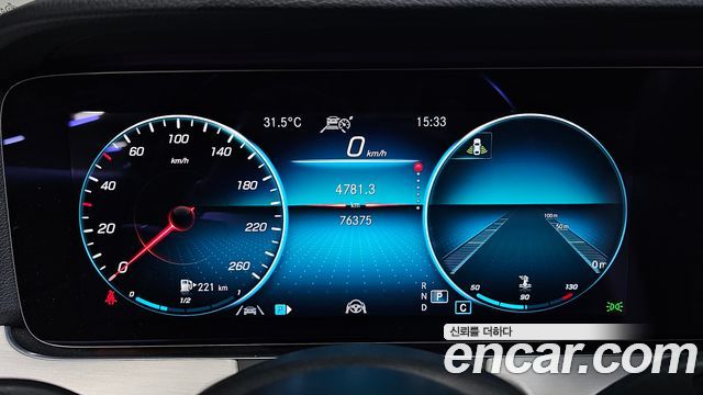 Mercedes-Benz E-Class E250 Avantgarde