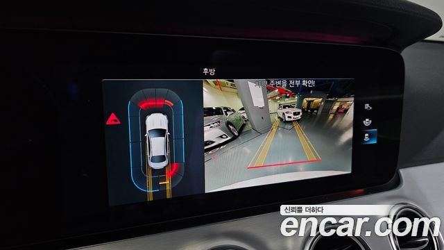 Mercedes-Benz E-Class E250 Avantgarde