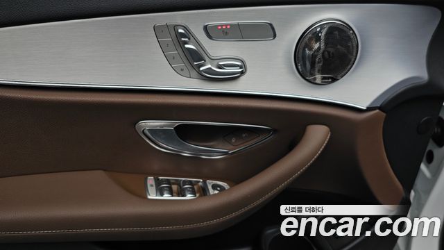 Mercedes-Benz E-Class E250 Avantgarde