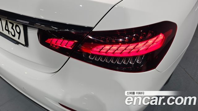 Mercedes-Benz E-Class E250 Avantgarde