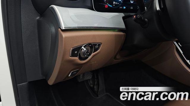 Mercedes-Benz E-Class E250 Avantgarde