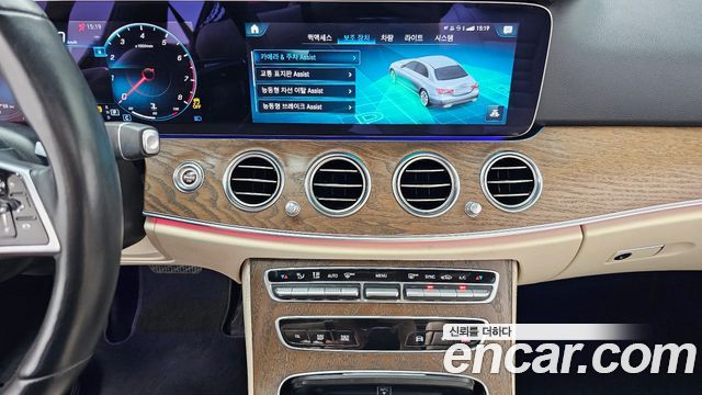 Mercedes-Benz E-Class E250 Exclusive