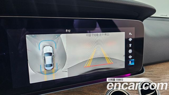 Mercedes-Benz E-Class E250 Exclusive