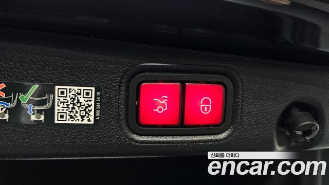 Mercedes-Benz E-Class E250 Exclusive