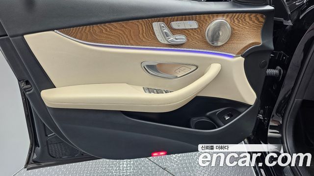 Mercedes-Benz E-Class E250 Exclusive