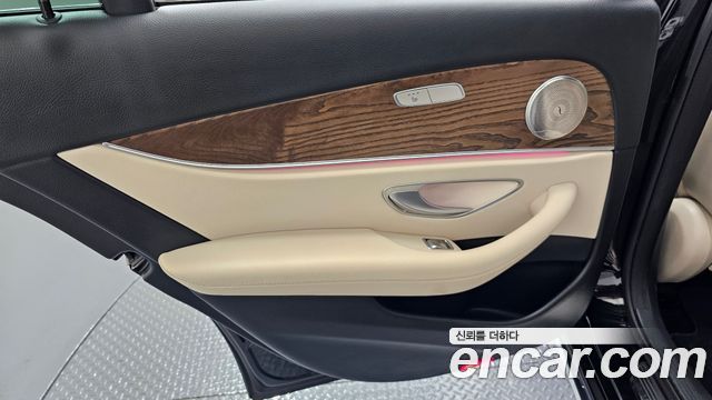 Mercedes-Benz E-Class E250 Exclusive