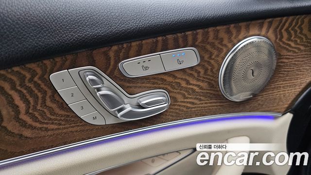 Mercedes-Benz E-Class E250 Exclusive