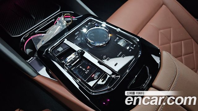 BMW 5-Series 530e M Sport