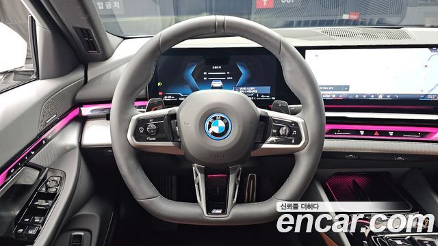 BMW 5-Series 530e M Sport