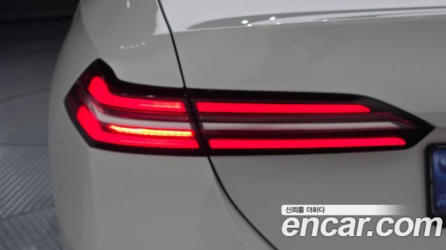 BMW 5-Series 530e M Sport