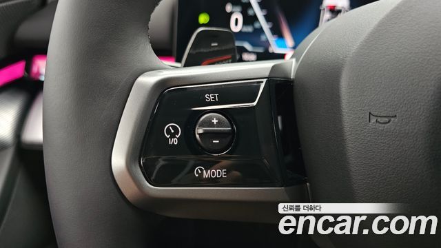 BMW 5-Series 530e M Sport