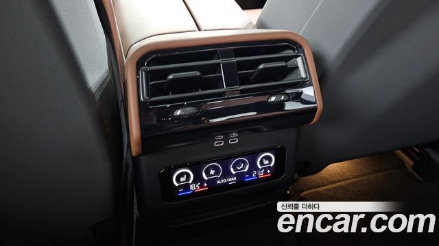 BMW 5-Series 530e M Sport