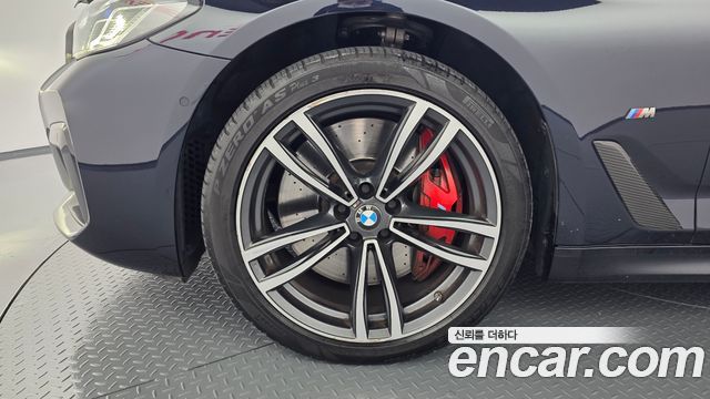 BMW 5-Series 530i xDrive M Sport Package