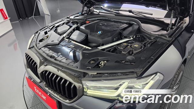 BMW 5-Series 530i xDrive M Sport Package