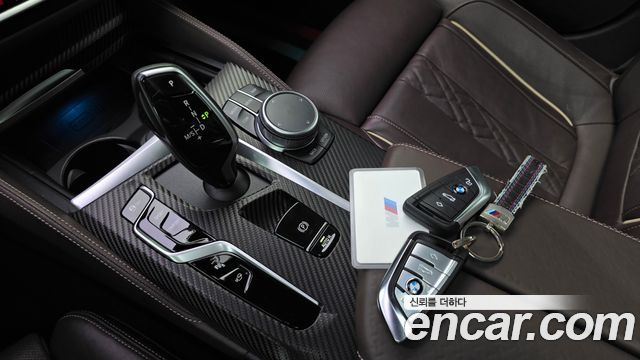BMW 5-Series 530i xDrive M Sport Package