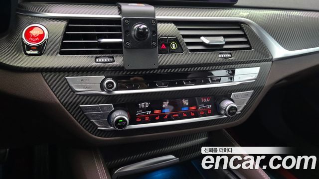 BMW 5-Series 530i xDrive M Sport Package