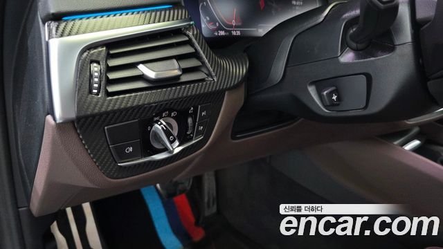 BMW 5-Series 530i xDrive M Sport Package